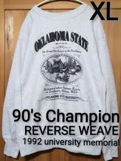 Champion XL リバースウィーブ 90's USA製 状態良好