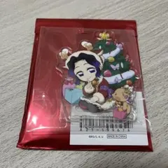 胡蝶しのぶ 鬼滅の刃 クリスマス2025 ランダムアクリルスタンドA