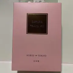 乃木坂46 乃木恋 小津玲奈 6期生初彼氏イベント リアル特典 未開封 最終値下 乃木坂46 乃木恋 小津玲奈 6期生初彼氏イベント リアル特典 未開封