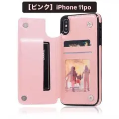 Item thumbnail for item 4c4b2eff-2bf1-4d81-bf73-bb06e6c54d12