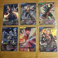 ガンバレジェンズ　cx5 cx6 まとめ売り