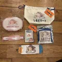 ハイキュー　しまだマート　まとめ売り