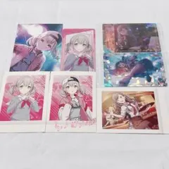 ビビバス まとめ