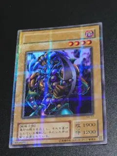 2025年最新】ブラッド・ヴォルス パラレルの人気アイテム - メルカリ