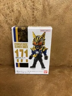 CONVERGE KAMEN RIDER 171 仮面ライダーナーゴ