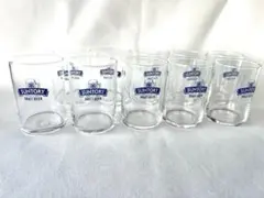昭和レトロ SUNTORY ドラフトビール ビアグラス10個 まとめ売り レア品