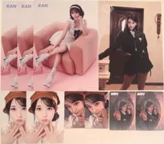 石井蘭 まとめ売り