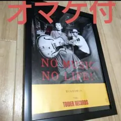 2026年最新】T字路s T字路sの人気アイテム - メルカリ