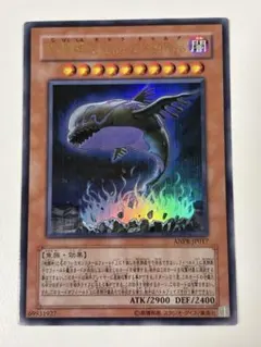 遊戯王 地縛神Chacu Challhua チャクチャルア 初版 ウルトラ T6 - メルカリ