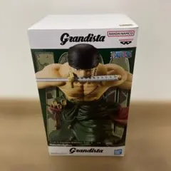 Grandista ワンピースゾロフィギュア新品未開封