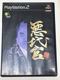 Item thumbnail for item cdb1f603-cd9c-4256-bf7a-cde9ccab6469