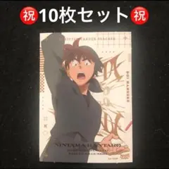 2.⭐️【土井半助 10枚】忍たま乱太郎 ドクタケ忍者隊最強の軍師 ステッカー