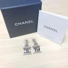 CHANEL ココマーク ピアス A14ラインストーン 片耳 - メルカリ