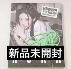 よっさん様 リクエスト 2点 まとめ商品