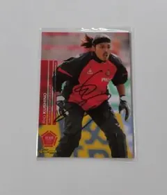 JカードTE2007名古屋グランパス　櫛野亮　BBM刻印入り直筆サインカード