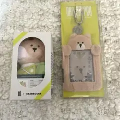 韓国限定 NCT スターバックス　コラボ クマ カードホルダー　キーリングセット