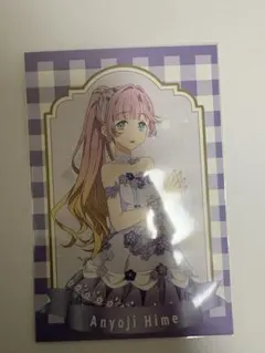 ラブライブ 蓮ノ空 アトレ 秋葉原 特典ポストカード 安養寺姫芽 - メルカリ
