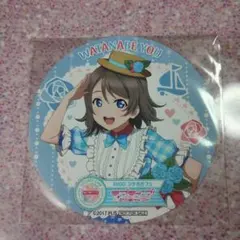 2025年最新】ラブライブ コースター 曜の人気アイテム - メルカリ