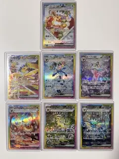 2026年最新】テラスタルフェスex sar ブイズ 10枚セットの人気アイテム