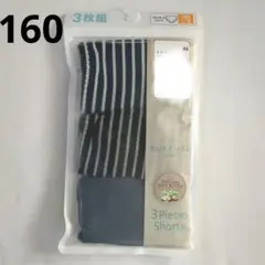 Item thumbnail for item 1e2e8445-4f7c-4eb6-b44c-e78c13608046