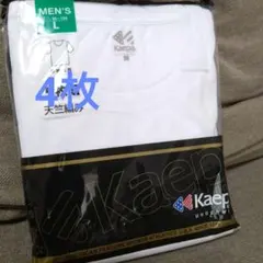 KaePa メンズ 半袖丸首シャツ　【４枚】　 Lのサムネイル