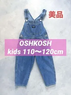 OshKosh B'Gosh デニムオーバーオール　キッズ