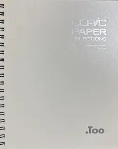 Item thumbnail for item 6a9350cc-2a67-4b59-98d7-81c67beec226