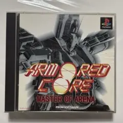 PS ソフト　アーマードコア