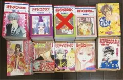 少女漫画　まとめ売り　47冊