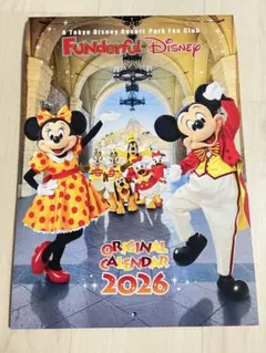 Item thumbnail for item 2e8df0a1-c177-4ec4-ad8f-ae5d5496e4a7