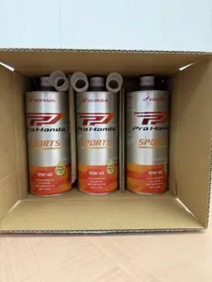 くろくろ様専用