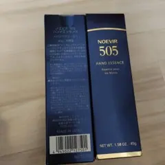 新品 NOEVIR 505 リバイタライジングバランシングローション 化粧水