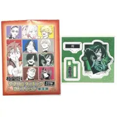 2026年最新】極楽街 アクリルボードの人気アイテム - メルカリ