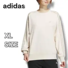 ☆ゆるダボ可愛い☆adidas☆スウェットトレーナー(XL・ホワイト)ロゴ刺繍