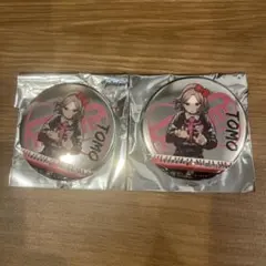 Item thumbnail for item fd4f4a73-957e-43f9-a85d-8597ce7c3285