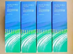 マキアレイベル 薬用マイクロバブルローション 100ml 4本 ナック
