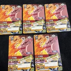 NARUTO 自来也 火遁・蝦蟇油炎弾 ナルティメットカードバトル - メルカリ