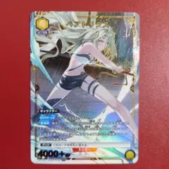ユニオンアリーナ 陰の実力者になりたくて！ ベアトリクス R☆ - メルカリ