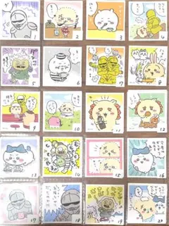 ちいかわ コレクションシール たおち☆さま