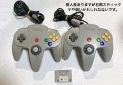 Nintendo64コントローラー 純正 グレー 2個 PAKセット 動作未確認