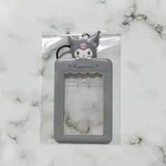 クロミ