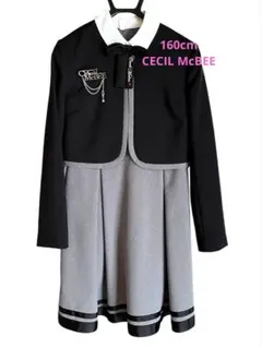 発表会　卒業式　セシルマクビー 160cm 女の子