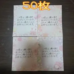 Item thumbnail for item fb724474-ae8e-484d-aa07-bad9d99b20c9