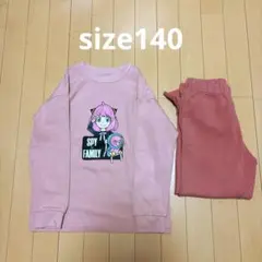 ユニクロ　キッズ　SPY×FAMILYパジャマ140