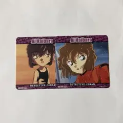 名探偵コナン プラザ 灰原哀 購入特典 コースター ノベルティ - メルカリ