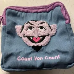 セサミストリート カウント伯爵　ポーチ