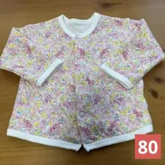 【値下げ】綿100 花柄ピンクカーディガン 80