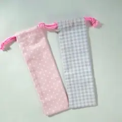 ハンドメイド　お箸袋　歯ブラシ袋　カトラリー袋　巾着袋2枚組　チェック ドット
