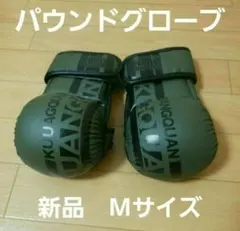 Item thumbnail for item 2899a5e9-0255-4da7-b0c6-f178631737a4