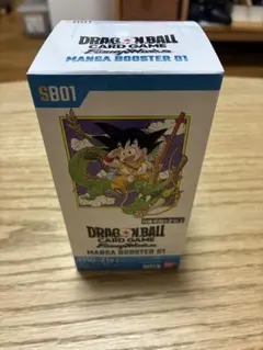 【未開封】BOXドラゴンボールカードゲーム MANGA BOOSTER 01